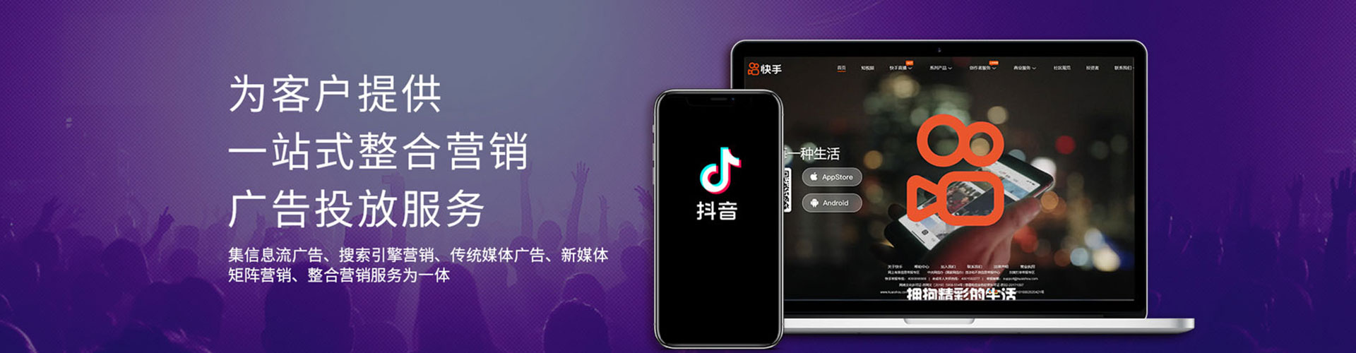 浑南信息流优化