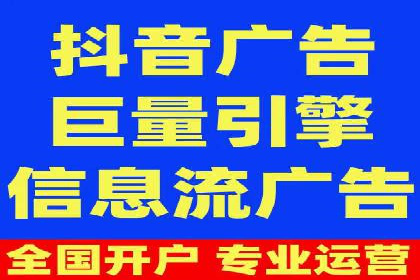 企业在SEM代运营托管公司的帮助下实现品牌升级